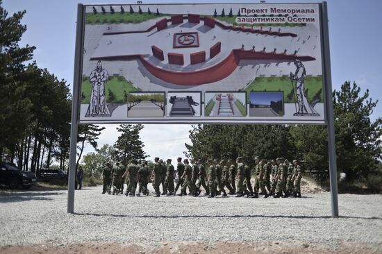 Fifth anniversary of tragic events in South Ossetia