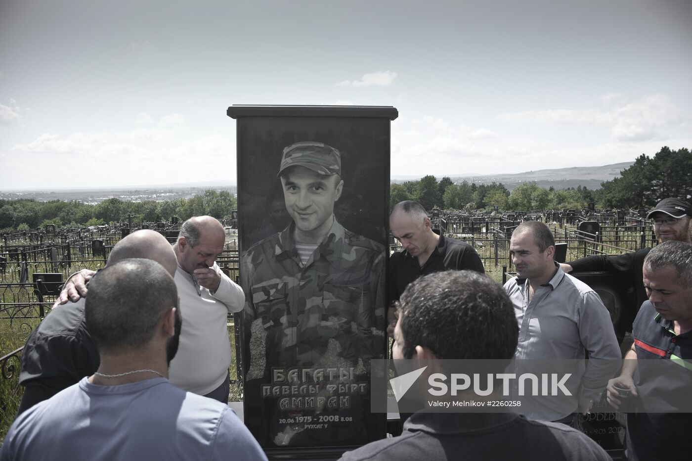 Fifth anniversary of tragic events in South Ossetia