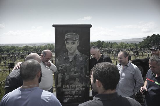 Fifth anniversary of tragic events in South Ossetia
