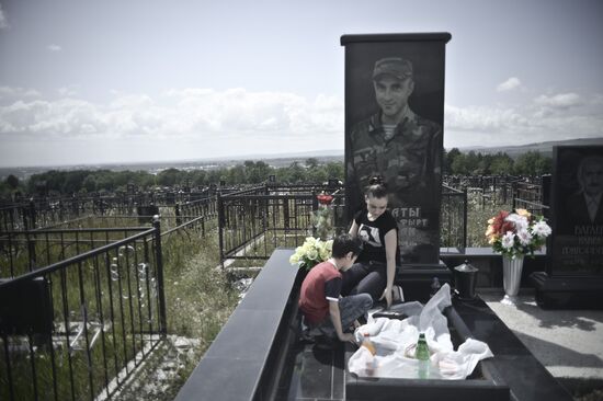 Fifth anniversary of tragic events in South Ossetia