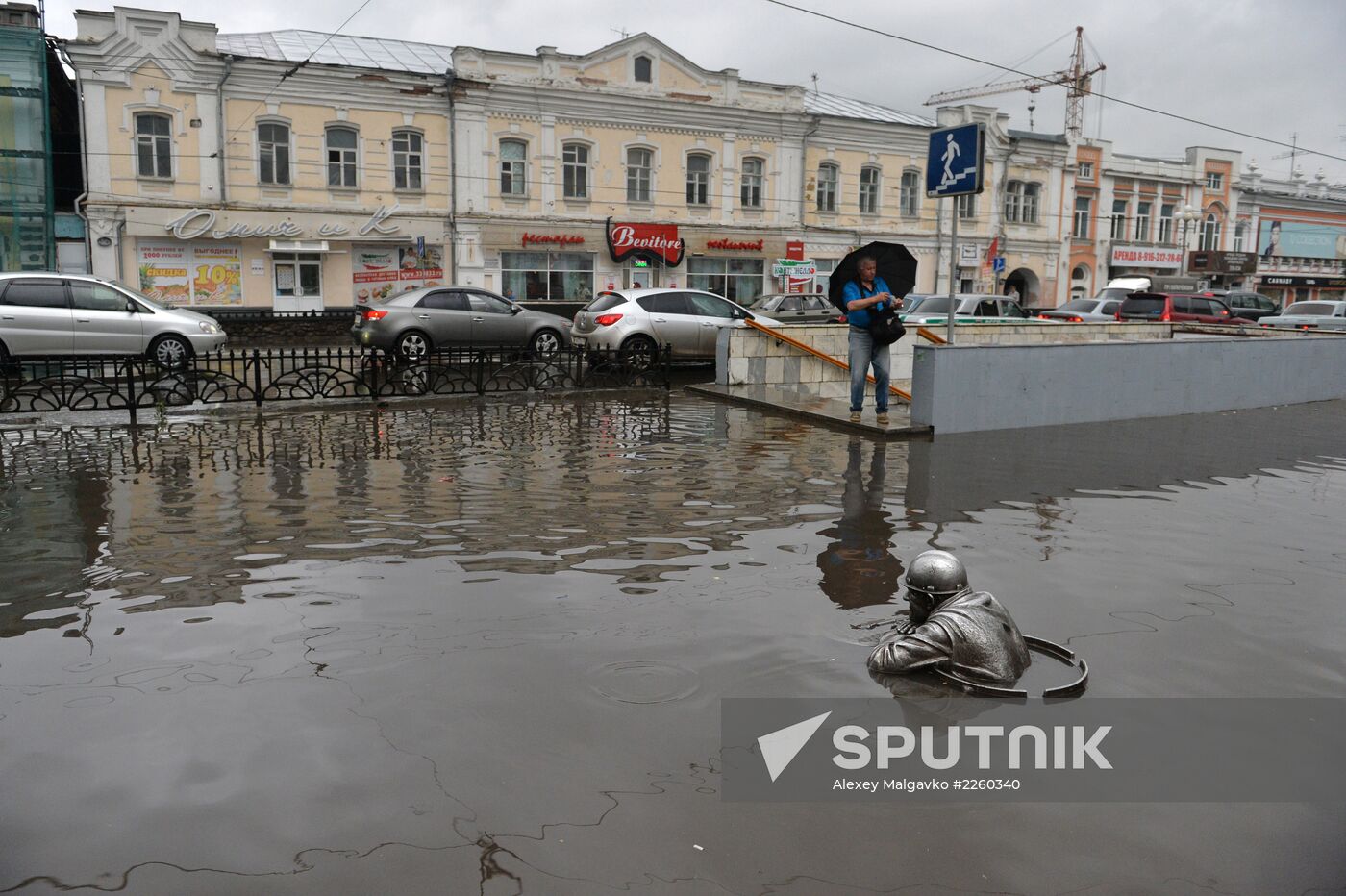 Heavy rain in Omsk