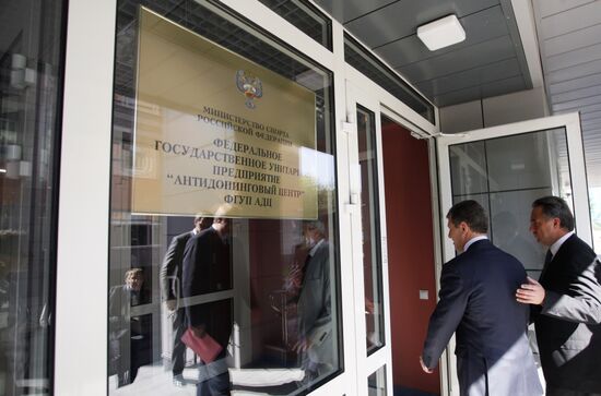 First anti-doping center accredited by WADA opens in Moscow