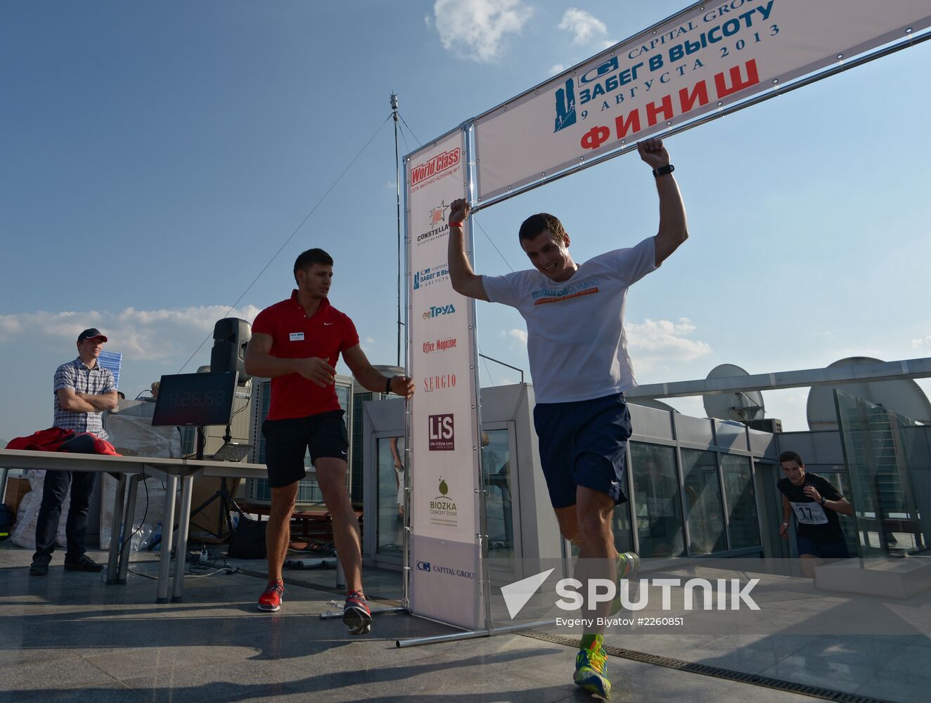 Skyscraper race to roof of City of Capitals tower