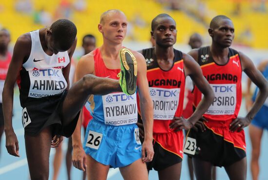 2013 IAAF World Championships. Day One. Evening session