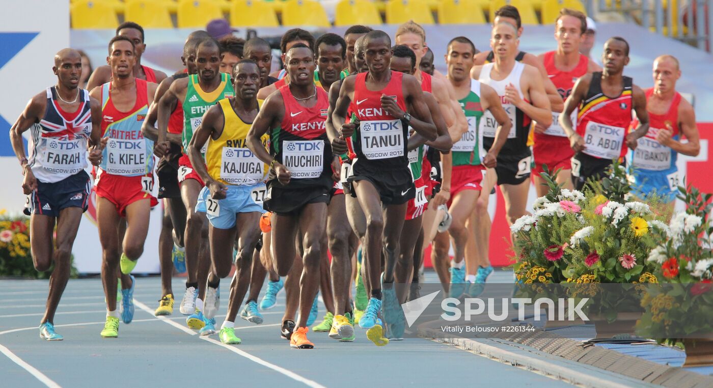 2013 IAAF World Championships. Day One. Evening session
