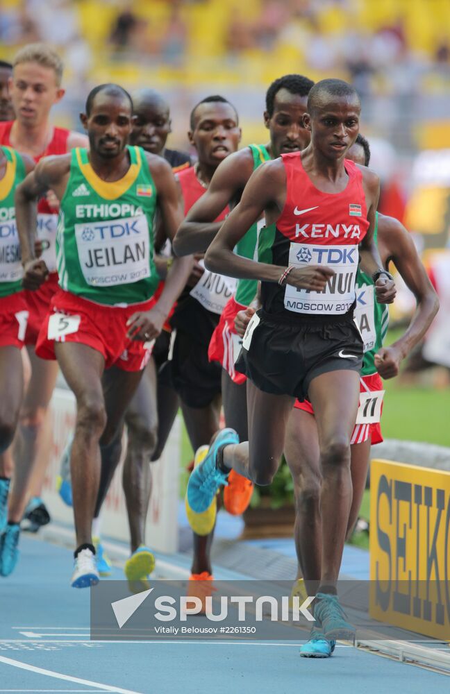 2013 IAAF World Championships. Day One. Evening session