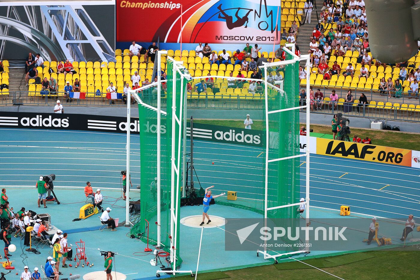 2013 IAAF World Championships. Day One. Evening session