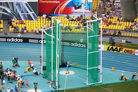 2013 IAAF World Championships. Day One. Evening session