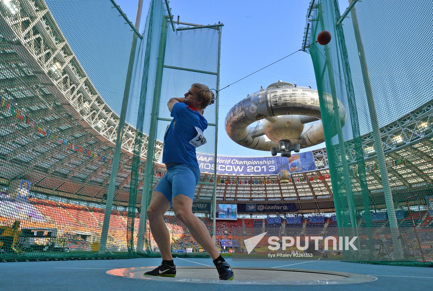 2013 IAAF World Championships. Day One. Evening session