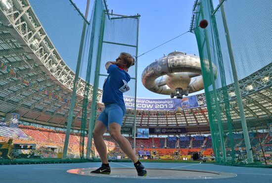 2013 IAAF World Championships. Day One. Evening session