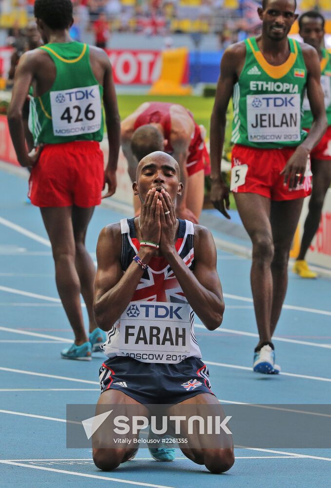 2013 IAAF World Championships. Day One. Evening session