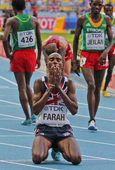 2013 IAAF World Championships. Day One. Evening session