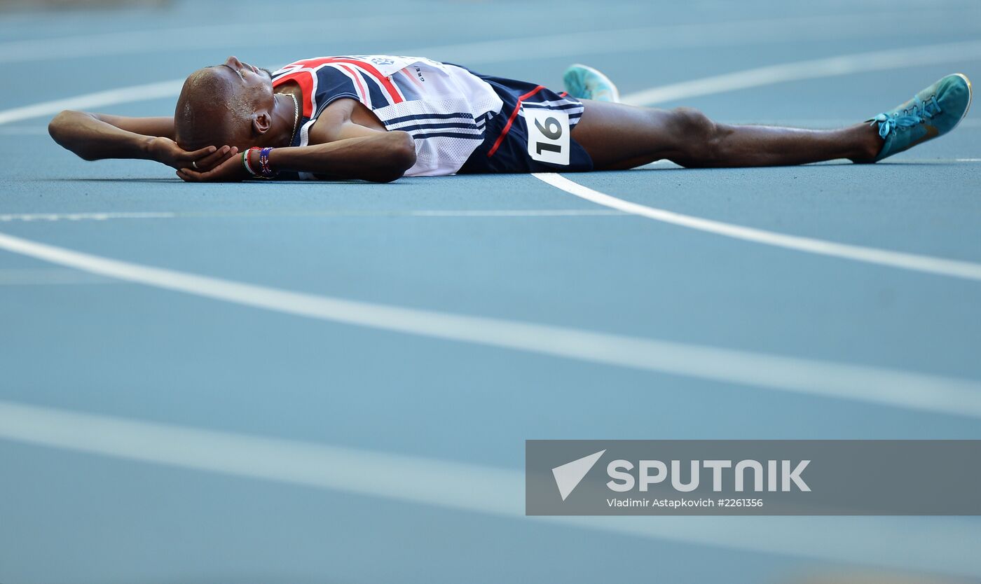 2013 IAAF World Championships. Day One. Evening session