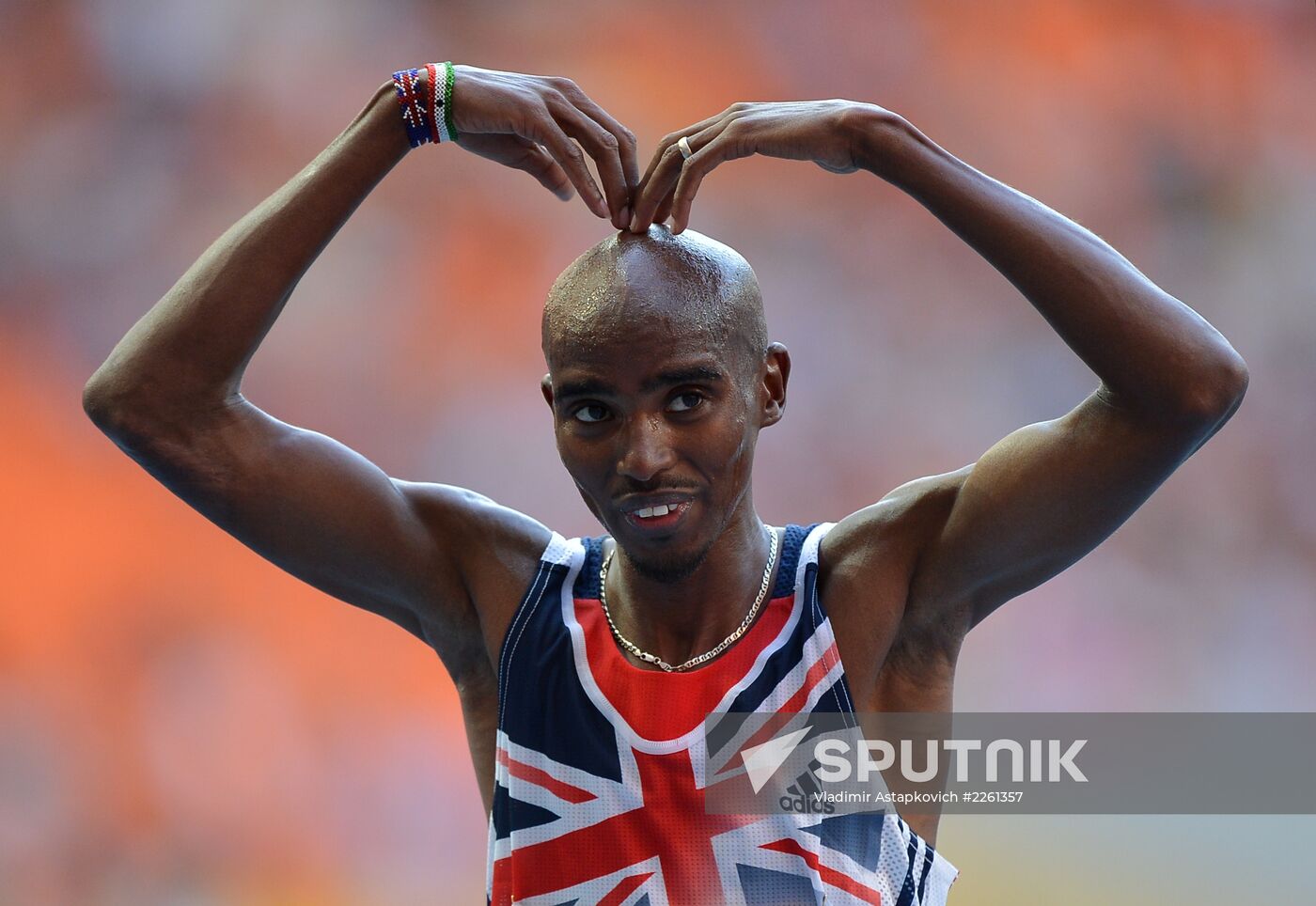 2013 IAAF World Championships. Day One. Evening session