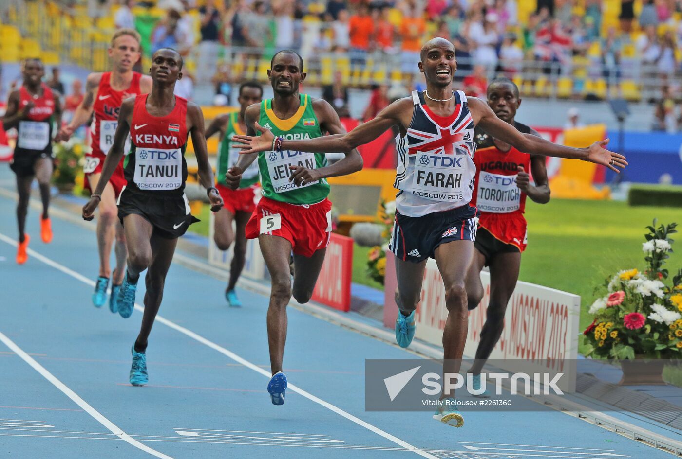 2013 IAAF World Championships. Day One. Evening session