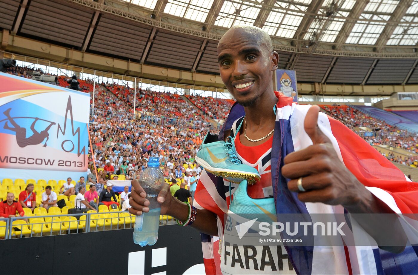 2013 IAAF World Championships. Day One. Evening session