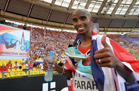 2013 IAAF World Championships. Day One. Evening session