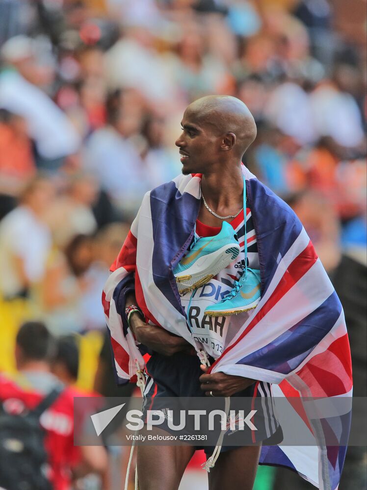 2013 IAAF World Championships. Day One. Evening session