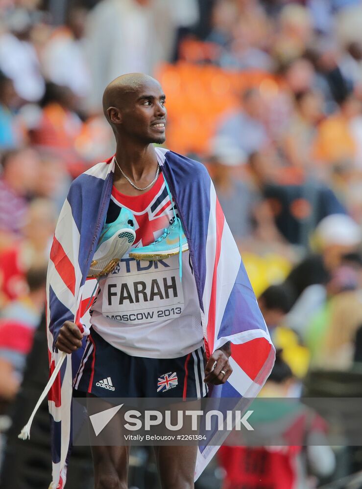 2013 IAAF World Championships. Day One. Evening session