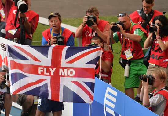 2013 IAAF World Championships. Day One. Evening session
