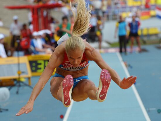 2013 IAAF World Championships. Day One. Evening session