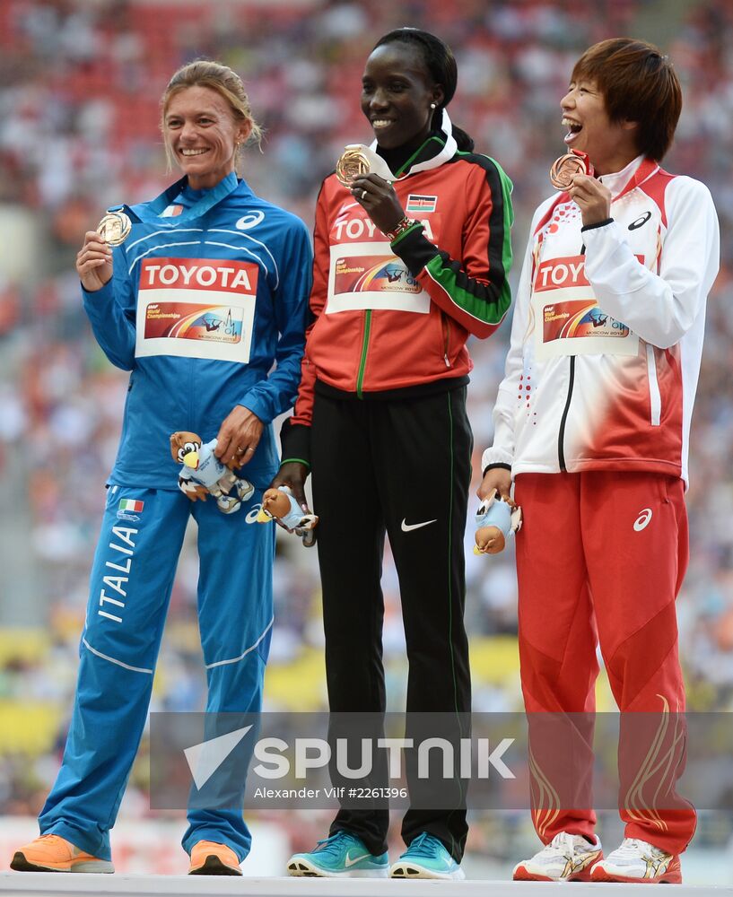 2013 IAAF World Championships. Day One. Evening session