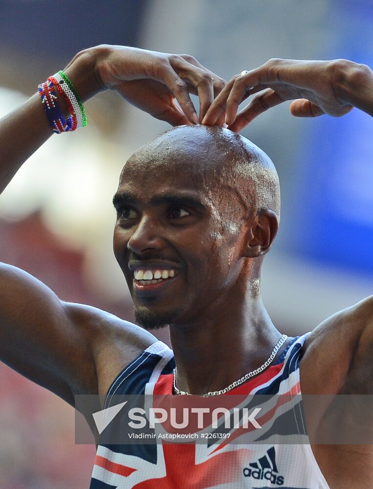 2013 IAAF World Championships. Day One. Evening session