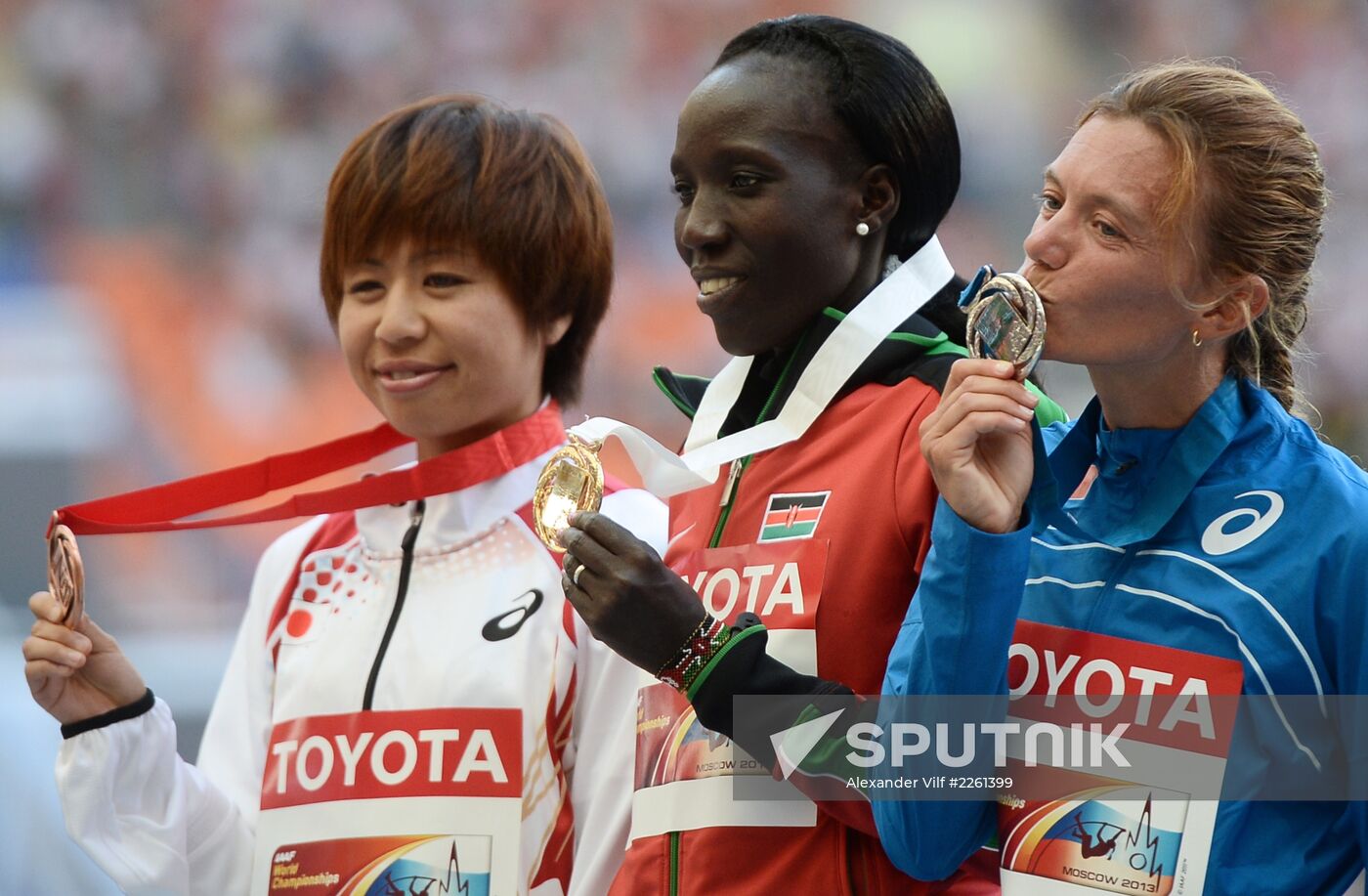 2013 IAAF World Championships. Day One. Evening session