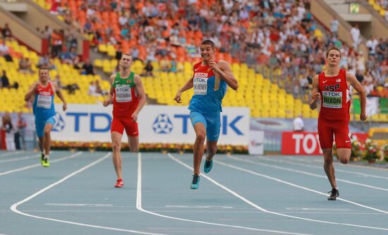 2013 IAAF World Championships. Day One. Evening session