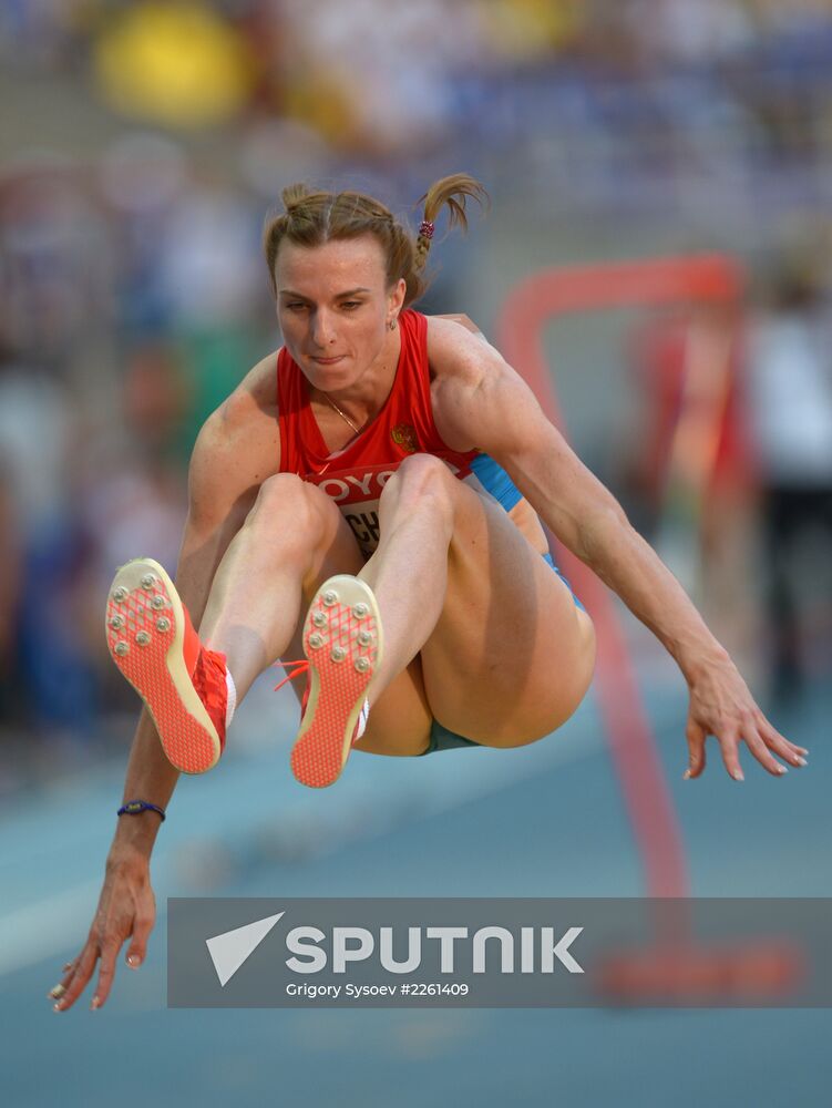 2013 IAAF World Championships. Day One. Evening session