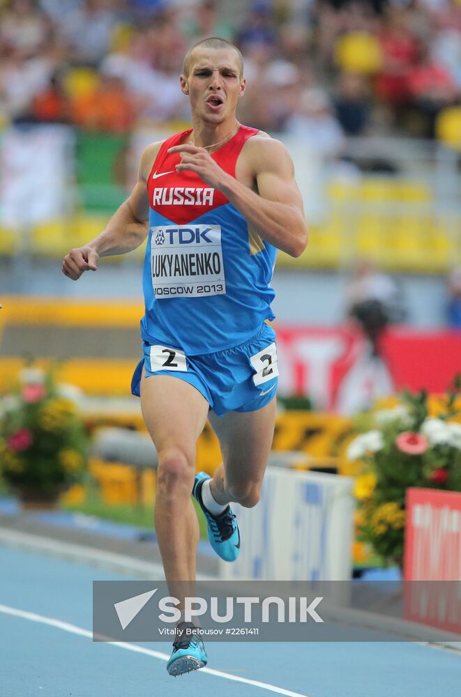 2013 IAAF World Championships. Day One. Evening session