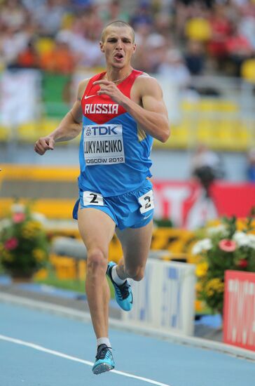 2013 IAAF World Championships. Day One. Evening session