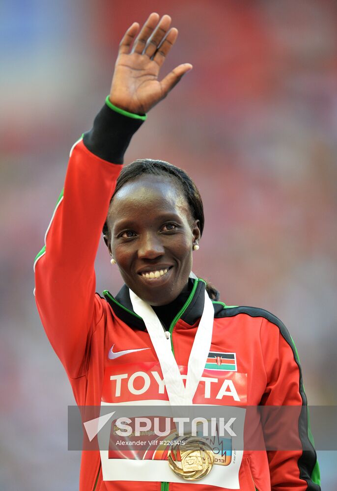 2013 IAAF World Championships. Day One. Evening session