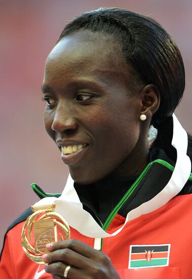 2013 IAAF World Championships. Day One. Evening session