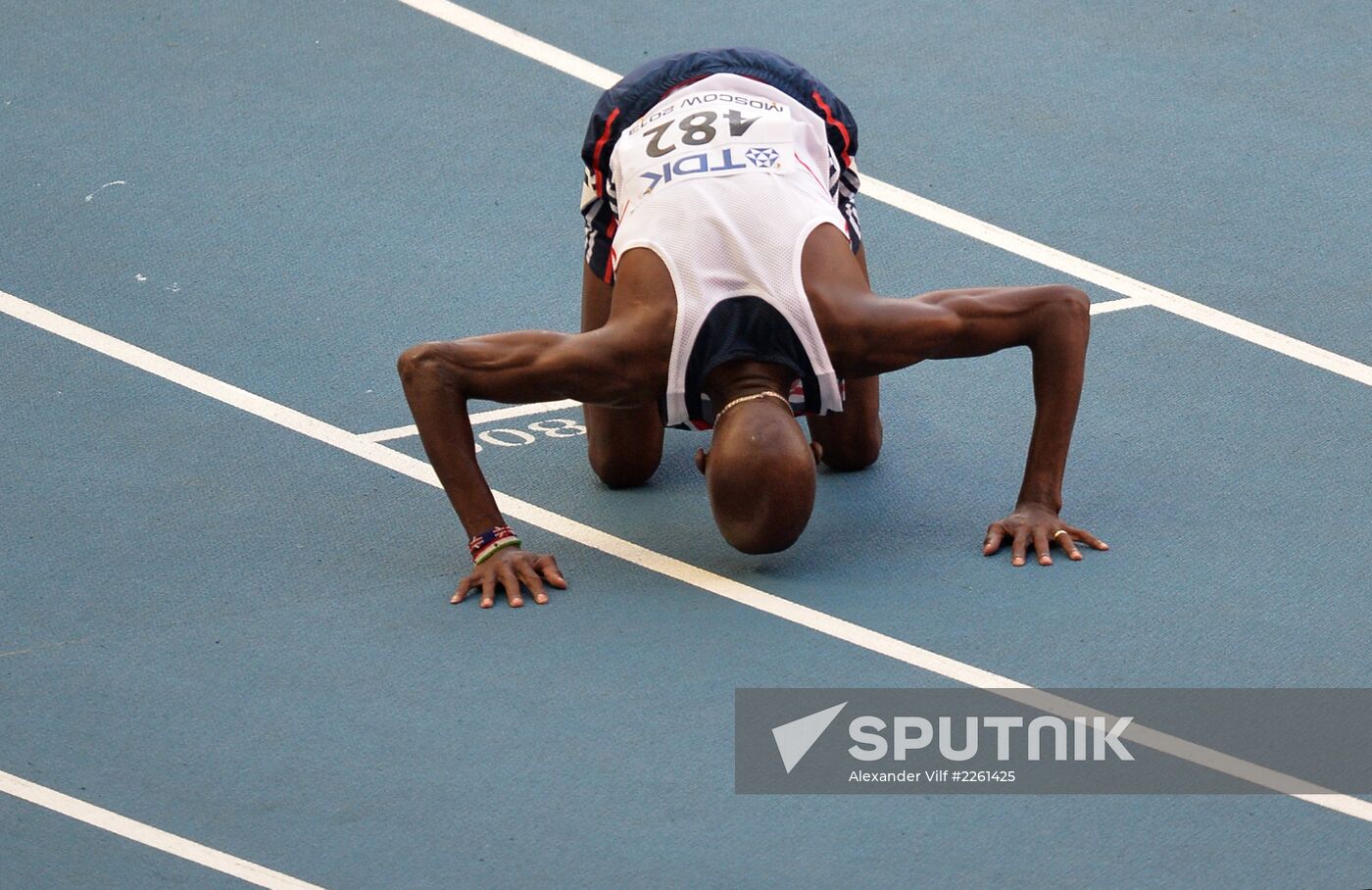 2013 IAAF World Championships. Day One. Evening session