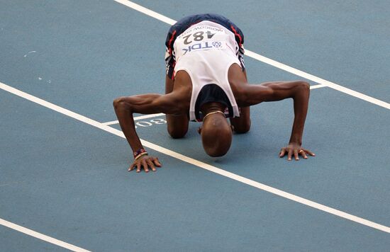 2013 IAAF World Championships. Day One. Evening session