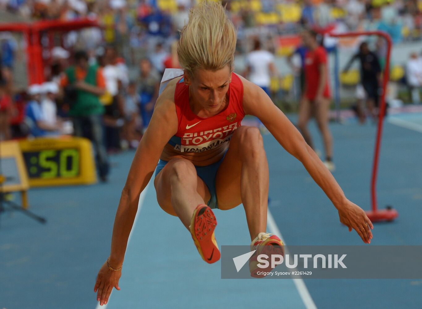 2013 IAAF World Championships. Day One. Evening session