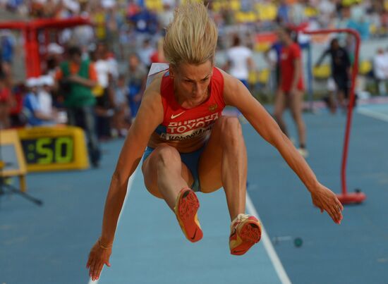 2013 IAAF World Championships. Day One. Evening session