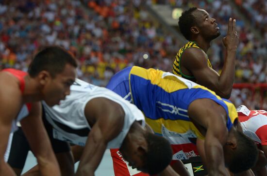 2013 IAAF World Championships. Day One. Evening session