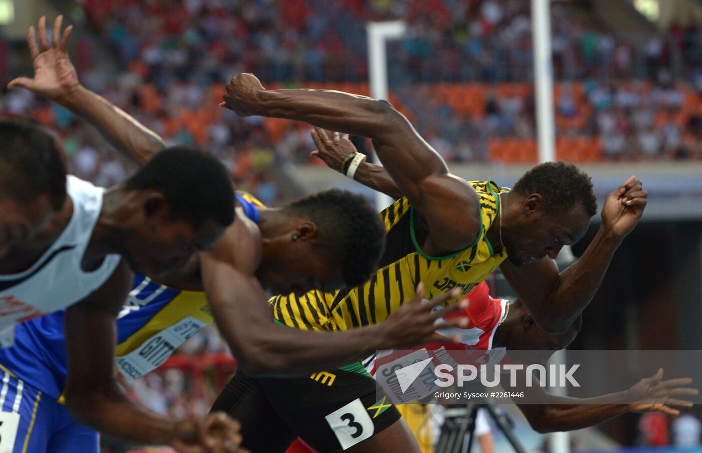 2013 IAAF World Championships. Day One. Evening session