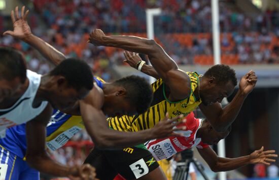 2013 IAAF World Championships. Day One. Evening session