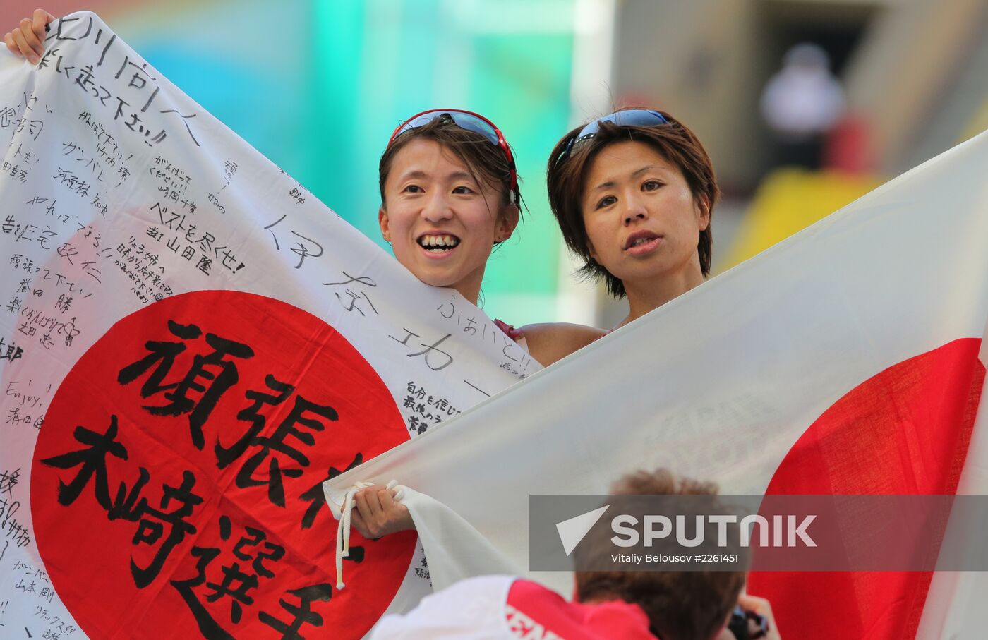 2013 IAAF World Championships. Day One. Evening session