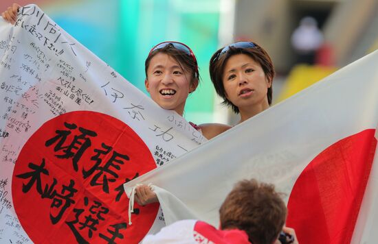 2013 IAAF World Championships. Day One. Evening session