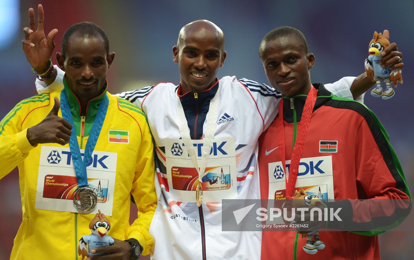 2013 IAAF World Championships. Day One. Evening session