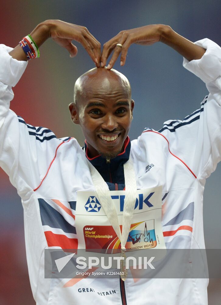 2013 IAAF World Championships. Day One. Evening session