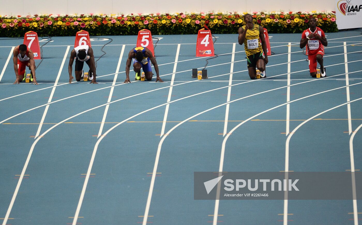 2013 IAAF World Championships. Day One. Evening session