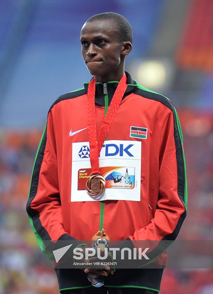 2013 IAAF World Championships. Day One. Evening session