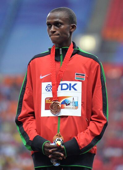 2013 IAAF World Championships. Day One. Evening session