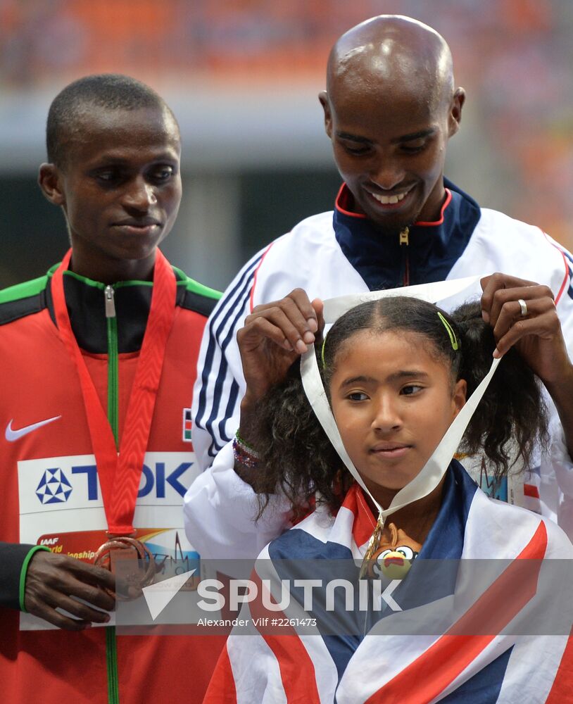 2013 IAAF World Championships. Day One. Evening session