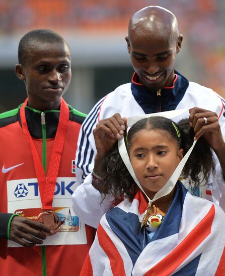 2013 IAAF World Championships. Day One. Evening session